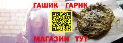 не бодяженный Апрелевка