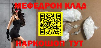 индика Чебоксары