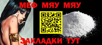 индика Чебоксары