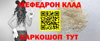 МДПВ Чапаевск