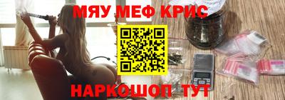 индика Чебоксары