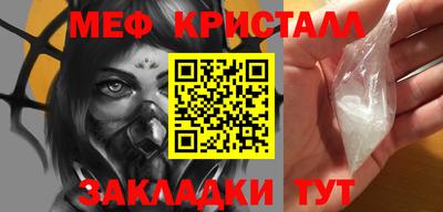 кокс Азнакаево