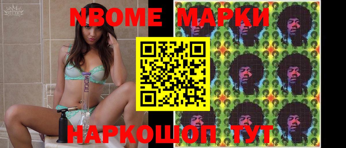Лсд 25 экстази кислота  Вход с VPN  Тейково 