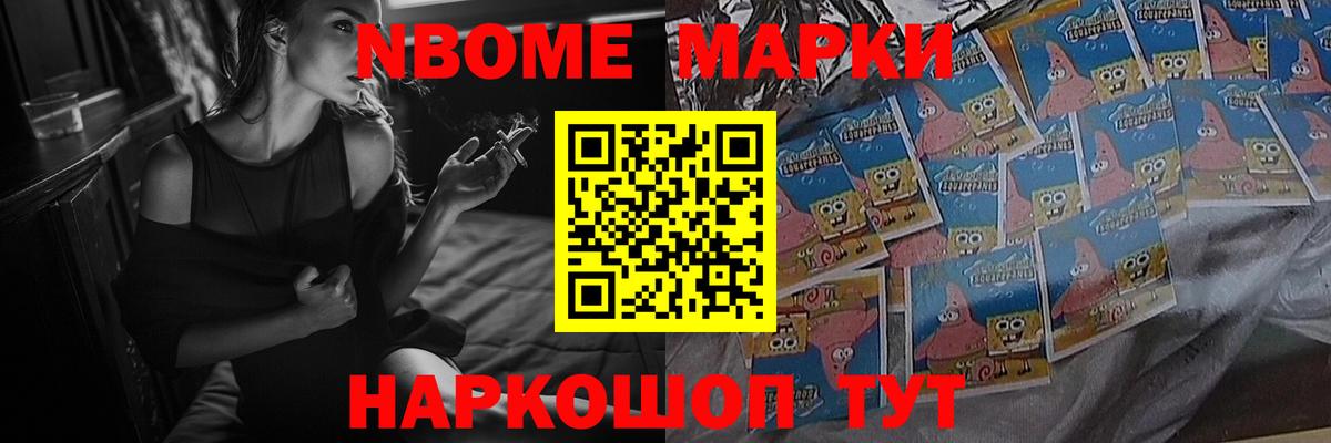 ЛСД экстази  Тейково  LSD-25 экстази ecstasy  mega ССЫЛКА  ЛСД экстази кислота 